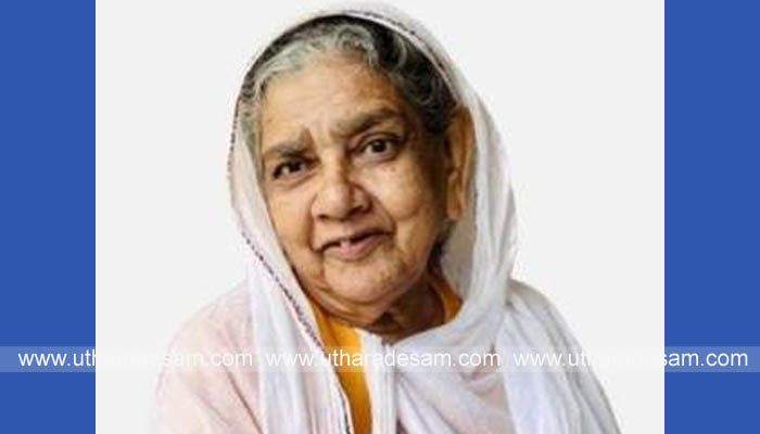 മറിയമ്മ മറിയമ്മ