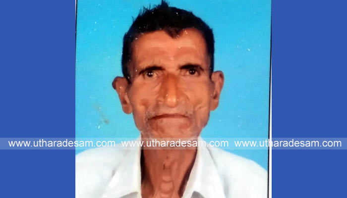 മുത്തുമണിയാണി