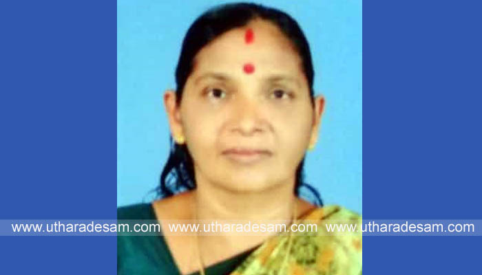ശാന്ത ശാന്ത