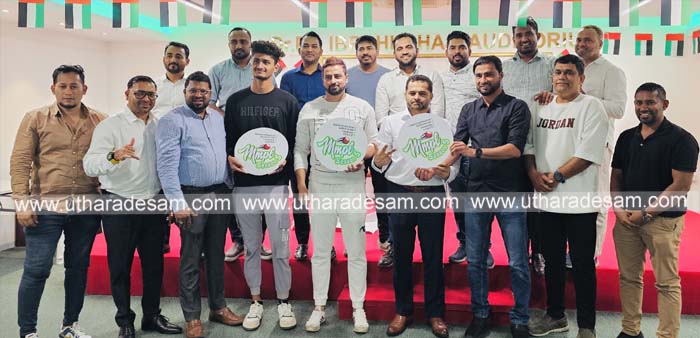 പ്രീമിയര്‍ ലീഗ്; ലോഗോ പ്രകാശനം ചെയ്തു