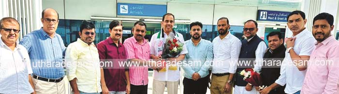 കല്ലട്ര മാഹിന്‍ ഹാജിക്ക് ഷാര്‍ജ വിമാനത്താവളത്തില്‍ സ്വീകരണം