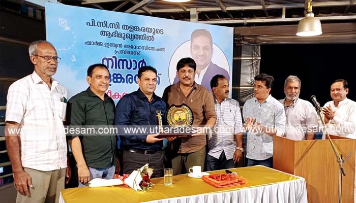 ഗള്‍ഫില്‍ നിന്ന് കപ്പല്‍ സര്‍വീസ്: പ്രവാസികള്‍ വലിയ പ്രതീക്ഷയിലെന്ന് നിസാര്‍ തളങ്കര