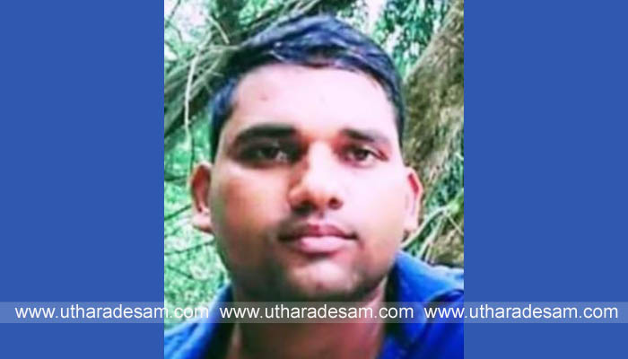 അസുഖത്തെ തുടര്ന്ന് യുവാവ് മരിച്ചു അസുഖത്തെ തുടര്ന്ന് യുവാവ് മരിച്ചു