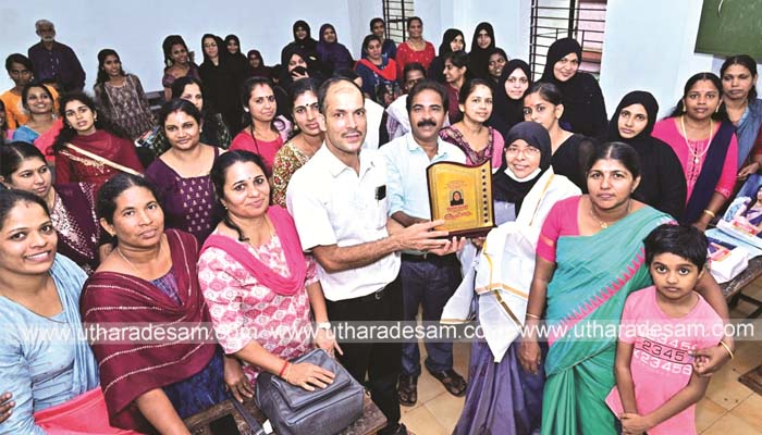 സാക്ഷരതാ പ്രേരക് ആയിഷ മുഹമ്മദിന് സ്‌നേഹാദരവ് നല്‍കി