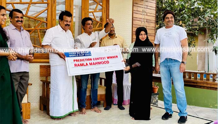 ലോകകപ്പ് ഫുട്‌ബോള്‍: പ്രവചന മത്സര വിജയികള്‍ക്ക് സമ്മാനം നല്‍കി