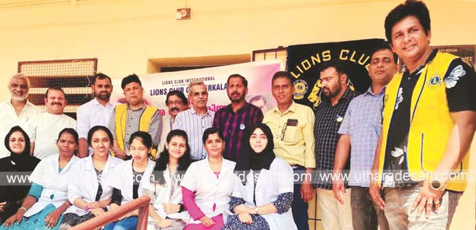 ലയണ്‍സ് ചെര്‍ക്കള നടത്തിയ സൗജന്യ നേത്ര പരിശോധനാക്യാമ്പ് രോഗികള്‍ക്ക് ആശ്വാസമായി