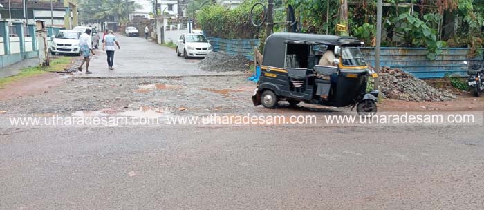 കിളച്ചിട്ട റോഡ് മൂടിയില്ല; വാഹനങ്ങള്‍ അപകടത്തില്‍ പെടുന്നതായി പരാതി