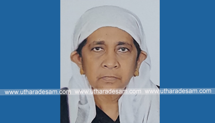 സുഹ്റാബി ഹജ്ജുമ്മ സുഹ്റാബി ഹജ്ജുമ്മ