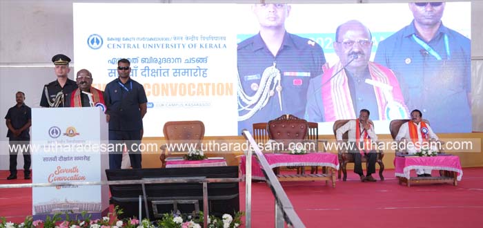 വിദ്യാഭ്യാസം സാമൂഹ്യ പരിവര്‍ത്തനത്തിനുള്ള ഏറ്റവും മികച്ച ആയുധം -ഡോ. സി.വി. ആനന്ദ ബോസ്