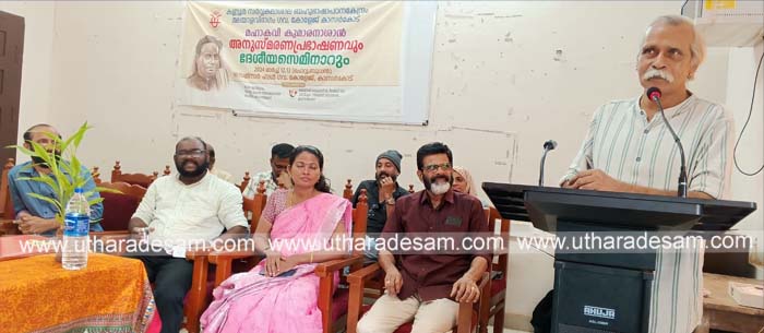 ആശാന്‍ നാള്‌തോറും വളരുന്ന മഹാവൃക്ഷം-കല്‍പറ്റ നാരായണന്‍