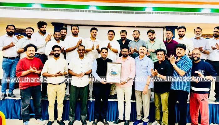 യു.എ.ഇ കാസര്‍കോട് ജില്ലാ ഫുട്‌ബോള്‍ അസോസിയേഷന്‍ ലോഗോ പ്രകാശനം ചെയ്തു