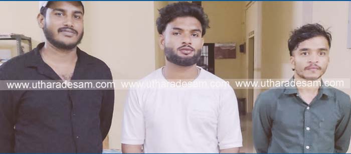 കാറില്‍ കടത്തിയ ലഹരി മരുന്നുമായി 3 പേര്‍ അറസ്റ്റില്‍