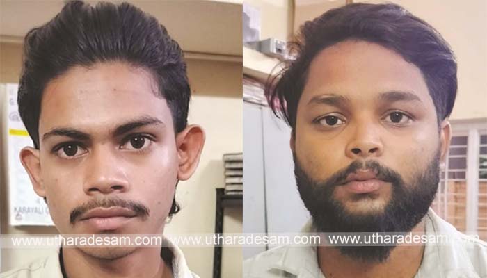 ബൈക്ക് മോഷണക്കേസില്‍ രണ്ടുപേര്‍ അറസ്റ്റില്‍