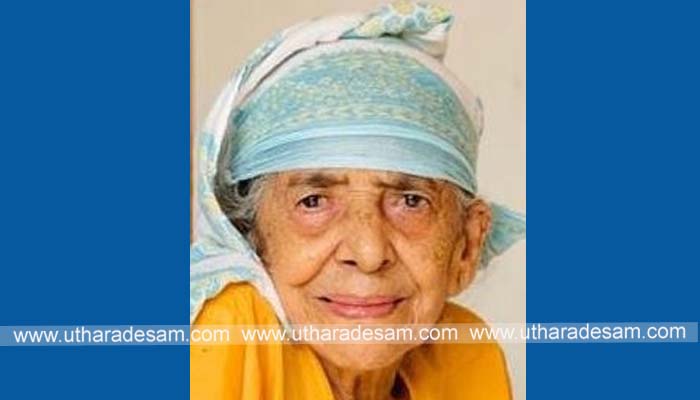 ഖദീജ ഹജ്ജുമ്മ ഖദീജ ഹജ്ജുമ്മ
