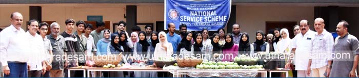 തളങ്കര ഗവ. മുസ്ലിം വൊക്കേഷണല്‍ ഹയര്‍സെക്കണ്ടറി സ്‌കൂളില്‍ മാമ്പഴം-പച്ചക്കറി കമ്പോളം